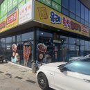 천안 고로케맛집 올레찹쌀꽈배기 천안직산점 방문후기