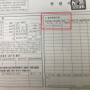 붕붕카모터스 이미지