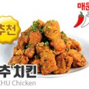 60계치킨 이미지