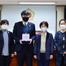 한국의료복지 사회적협동조합연합회 서울신문
