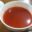 호화반점 이미지