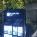 호텔 밴드(HOTEL BAND) | 후쿠오카 호텔 추천 밴드호텔 가성비 가족숙소 추천