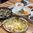고창 참바지락칼국수