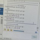 퍼스트커피랩광교SK뷰레이크점 | 10월 16일 - 22일 일상
