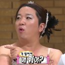 공주세탁소 이미지