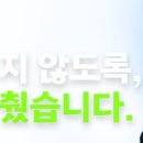 수험생의 경제적 부담을 덜다! 해커스공무원이 수강료 인하로 함께합니다! 이미지