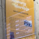 행복을다리는집 이미지