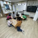 LH행복꿈터 물푸레지역아동센터 | 용인문화재단, 물푸레지역아동센터와 함께 하는 독서교실