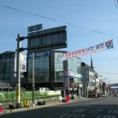 대곶치과의원 이미지