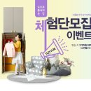 모모의옷장