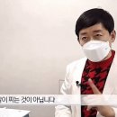 생로병사의 비밀에서 밝힌 진짜 살찌는 이유.gif 이미지