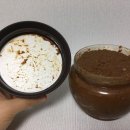 쌍지팡이협동조합 이미지