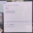 빨간창꼬 이미지