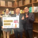 청파동주민센터 이미지