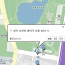 3월 정기월례회 카플및 전달 사항 이미지