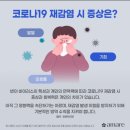아마레 이미지