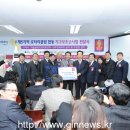 하늘꿈터 지역아동센터 이미지