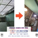여유공간