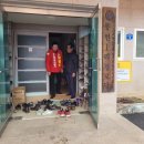 봉현1리 경로당 이미지