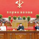 해동스크린골프연습장 이미지