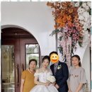 동그라미국제결혼 이미지