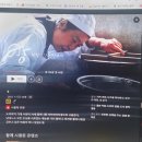 (주)덕강 - 3869 | (주)덕강