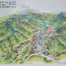 돌산공원길 네이버블로그
