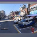 메가스테이화곡