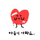금마한양왕족발 이미지