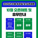 장안유도관 이미지