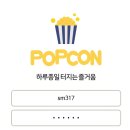 인정각