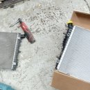 광산 라디에타 이미지