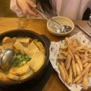 그린잠수풀장 이미지
