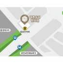 컴포즈커피평택고덕센텀