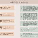 더파라투스학원