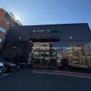 천안주차장약국 이미지