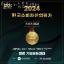 힐런 - 성남시 수정구 위례서일로1길 32-6 | 힐런
