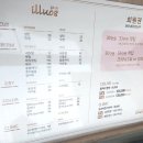 일루08헤어 네이버블로그