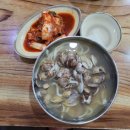 맛칼국수 이미지