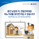 블루애플 이미지