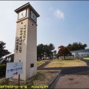 서귀포기적의도서관 이미지