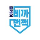 네이처클린입주청소 - 구례군 택지2길 31 | 네이처클린입주청소