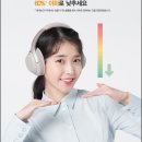 뉴톤보청기용인지사