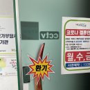 유호근의원 이미지