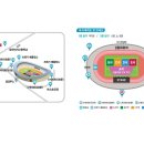 안동시민 희망콘서트 이미지