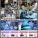 경희사랑한의원 이미지