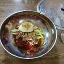 가야밀면 - 울릉군 봉래2길 13 | 가야밀면