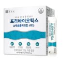 종근당건강(주) 이미지