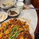 함박마을좌측입구 이미지