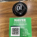 김포아구찜동태탕 | [양반집코다리 김포장기점] 매콤하고 맛있는 장기동코다리 맛집ㅣ석모리코다리맛집 방문 후기